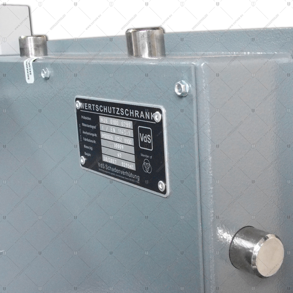 Сейф Muller Safe Frankfurt 30015 E_5