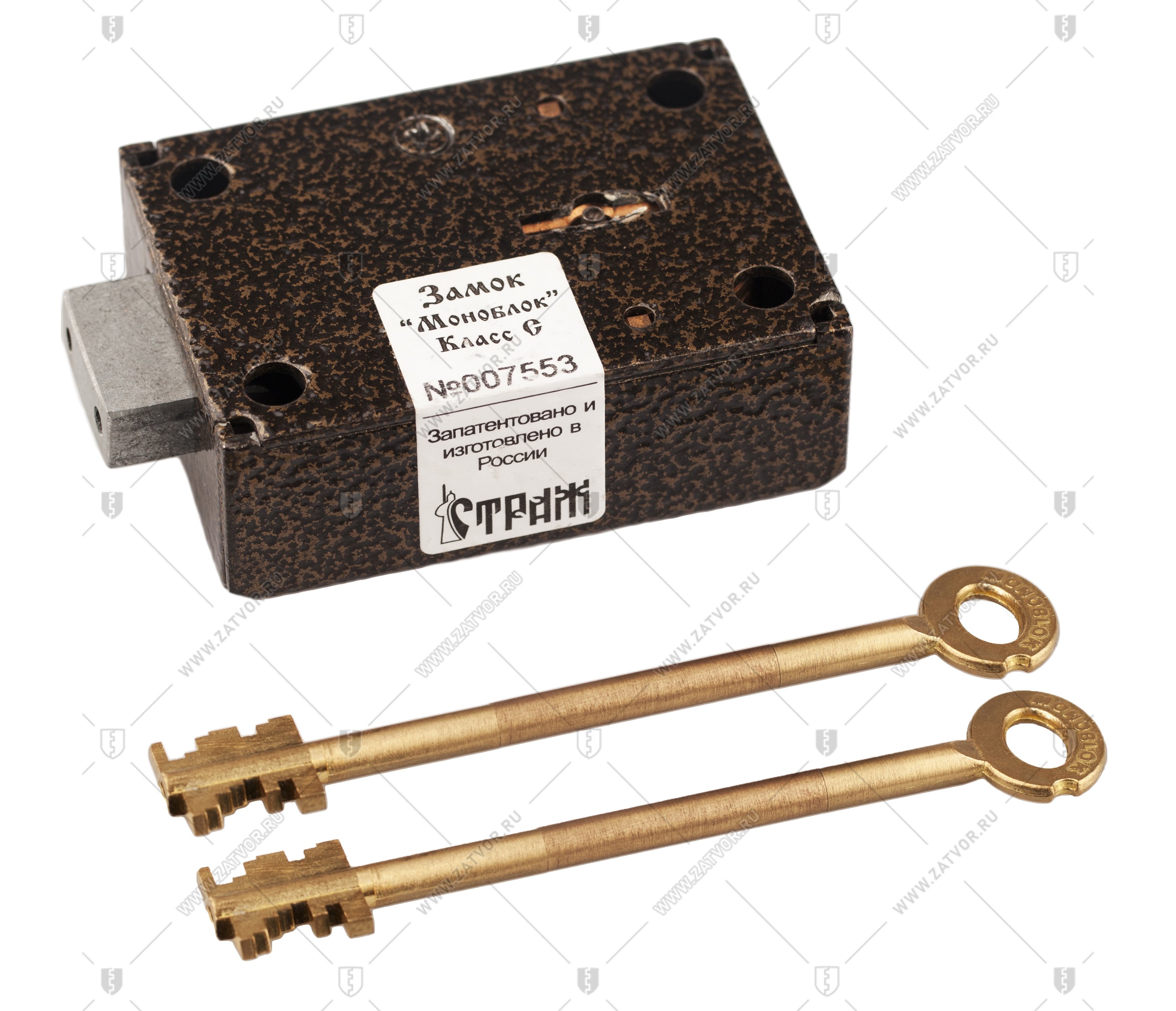 Блокиратор ключевой СИ-600 или СТРАЖ (2 ключа)