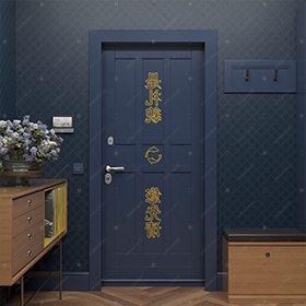 Взломостойкая входная дверь "Евпория" БАСТИОН-1_1