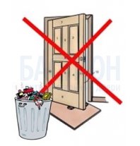 Демонтаж деревянного дверного блока (без вывоза мусора)